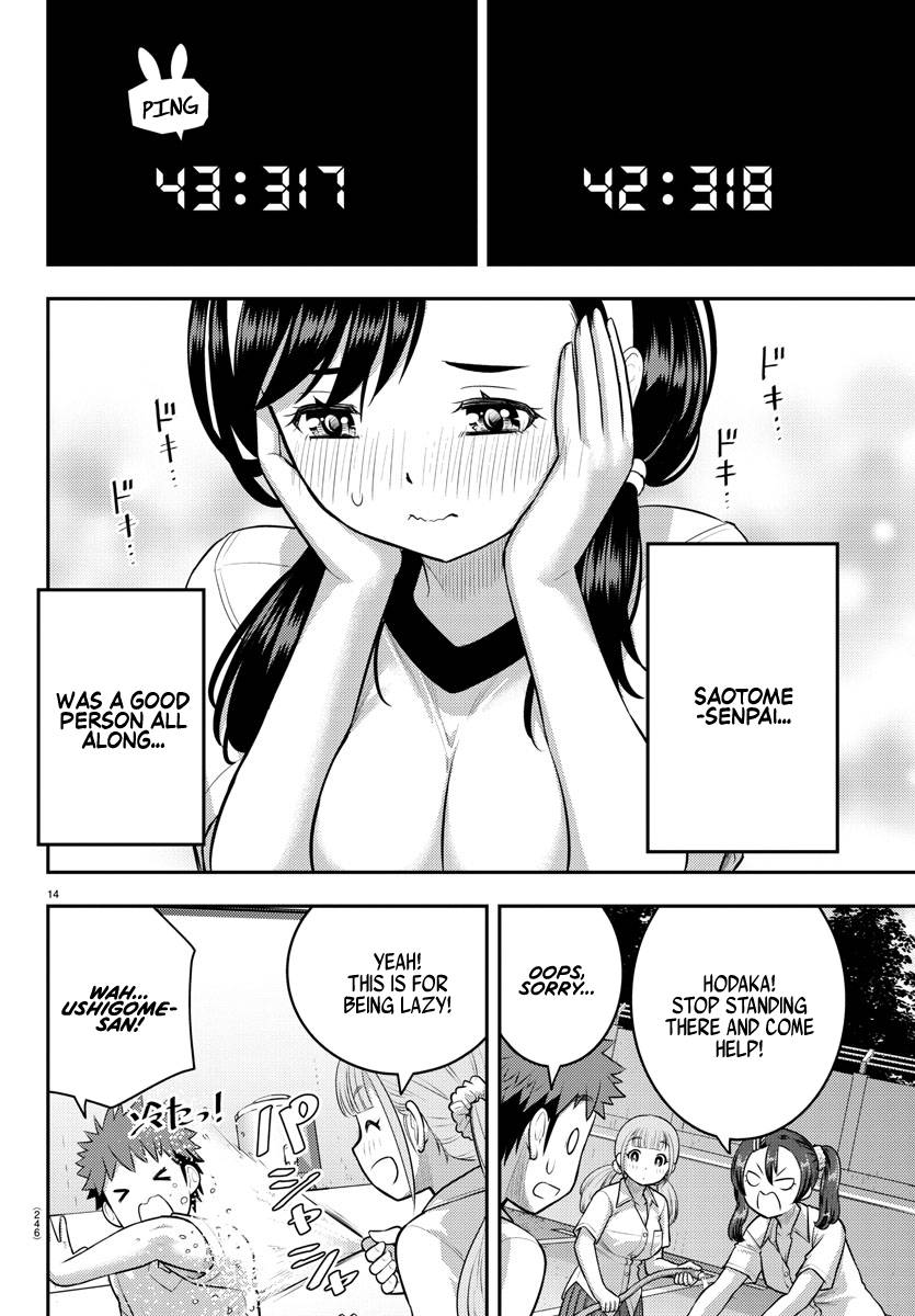 Yankee High School Girl Kuzuhana-chan, Chapter 111 image 14